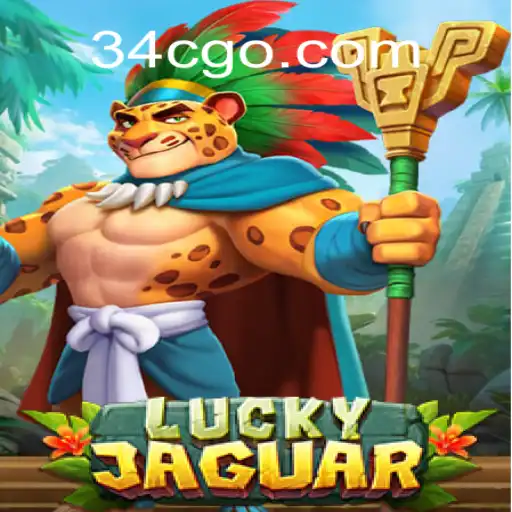 Descubra o Mundo Fascinante de LuckyJaguar: Um Jogo de Estratégia e Sorte